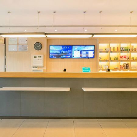 Hanting Hotel Hangzhou Wulin Gate Εξωτερικό φωτογραφία