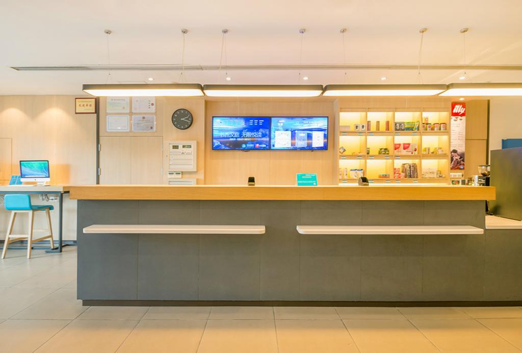 Hanting Hotel Hangzhou Wulin Gate Εξωτερικό φωτογραφία