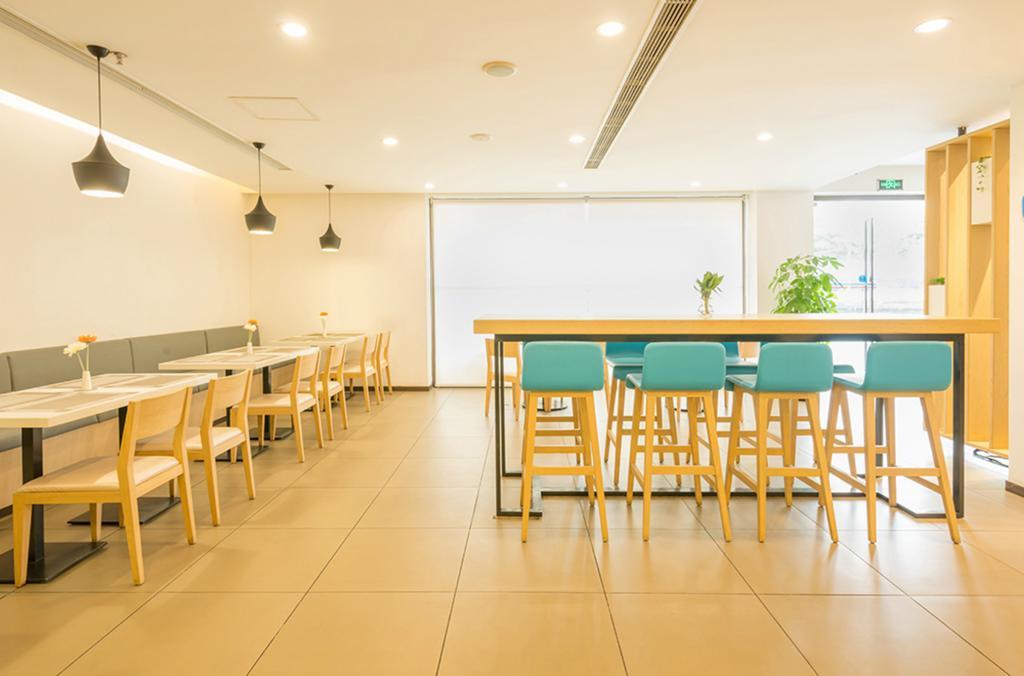 Hanting Hotel Hangzhou Wulin Gate Εξωτερικό φωτογραφία