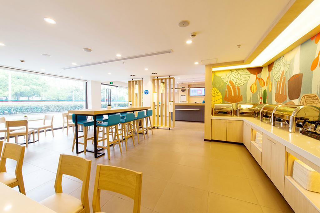 Hanting Hotel Hangzhou Wulin Gate Εξωτερικό φωτογραφία