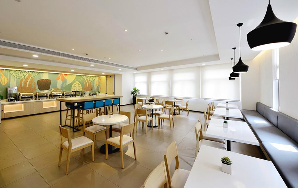 Hanting Hotel Hangzhou Wulin Gate Εξωτερικό φωτογραφία