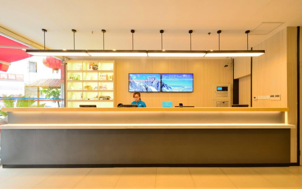 Hanting Hotel Hangzhou Wulin Gate Εξωτερικό φωτογραφία